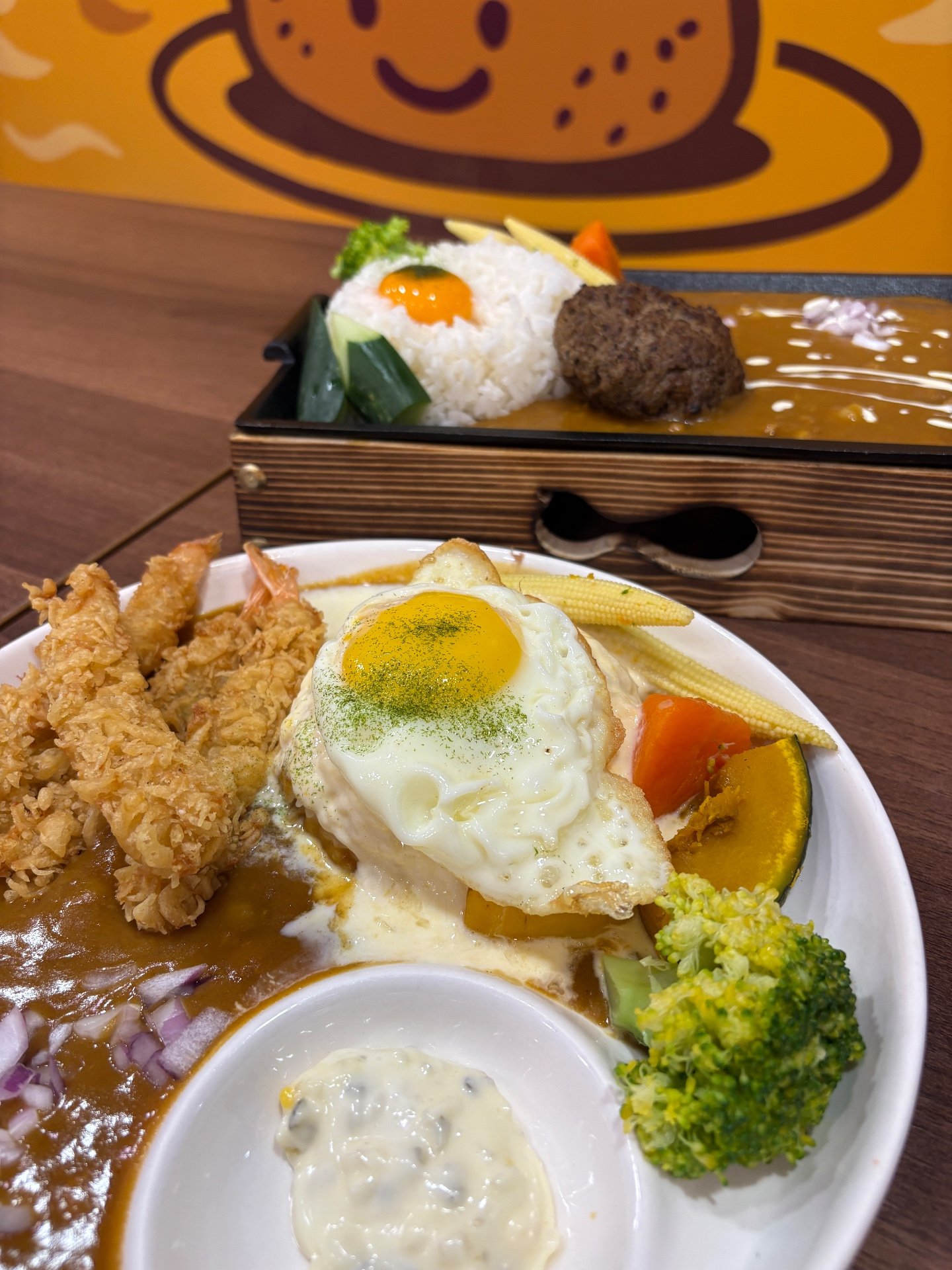 ♡宜蘭吃什麼♡嗨和牛咖哩漢堡排 1