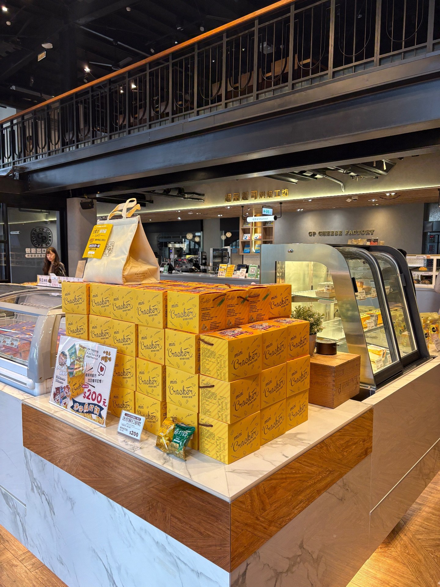 ♡宜蘭咖啡廳♡超品烘焙工坊 6