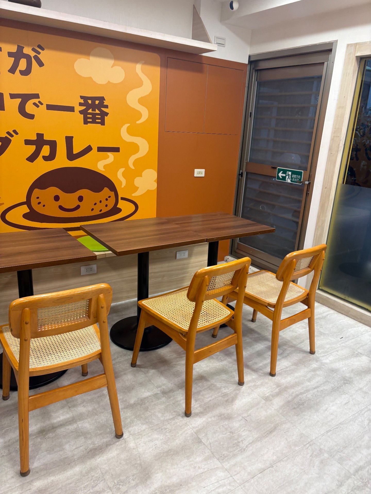 ♡宜蘭吃什麼♡嗨和牛咖哩漢堡排 3