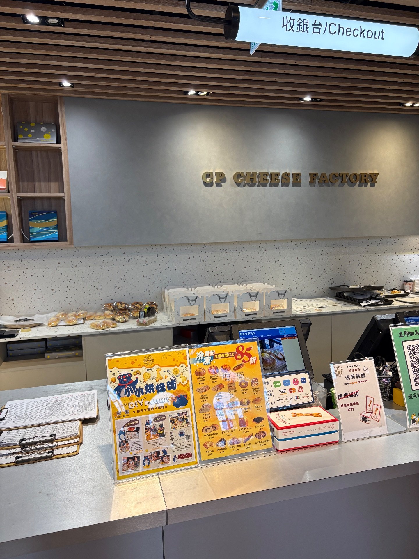 ♡宜蘭咖啡廳♡超品烘焙工坊 5